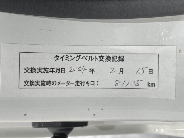 1996 DAIHATSU HIJET TRUCK