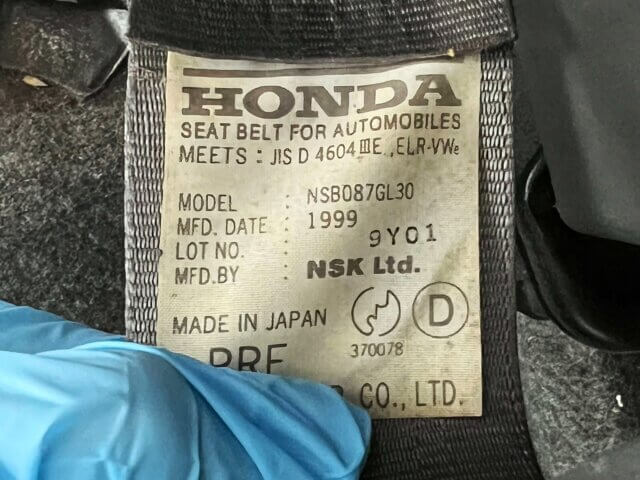1999 HONDA VAMOS