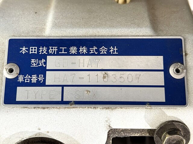 2000 HONDA ACTY TRUCK