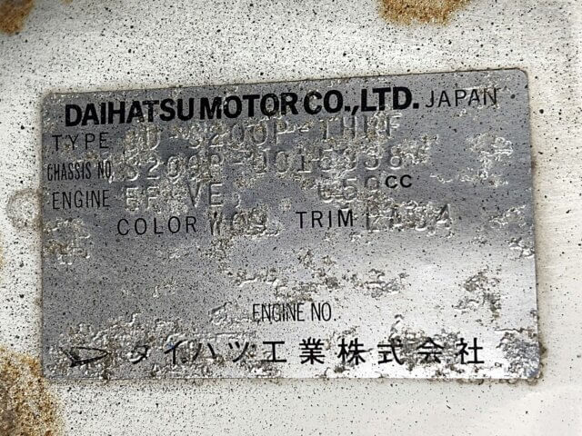 1999 DAIHATSU HIJET TRUCK