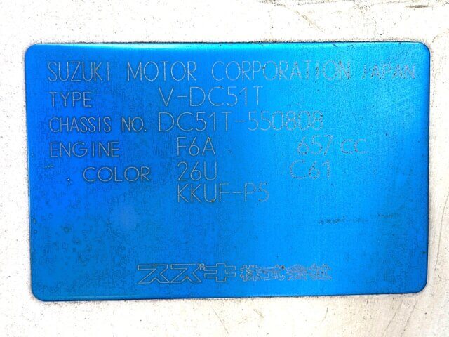 1998 SUZUKI CARRY TRUCK