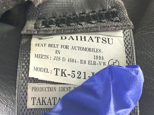 1998 DAIHATSU ATRAI
