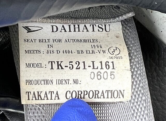 1996 DAIHATSU HIJET TRUCK